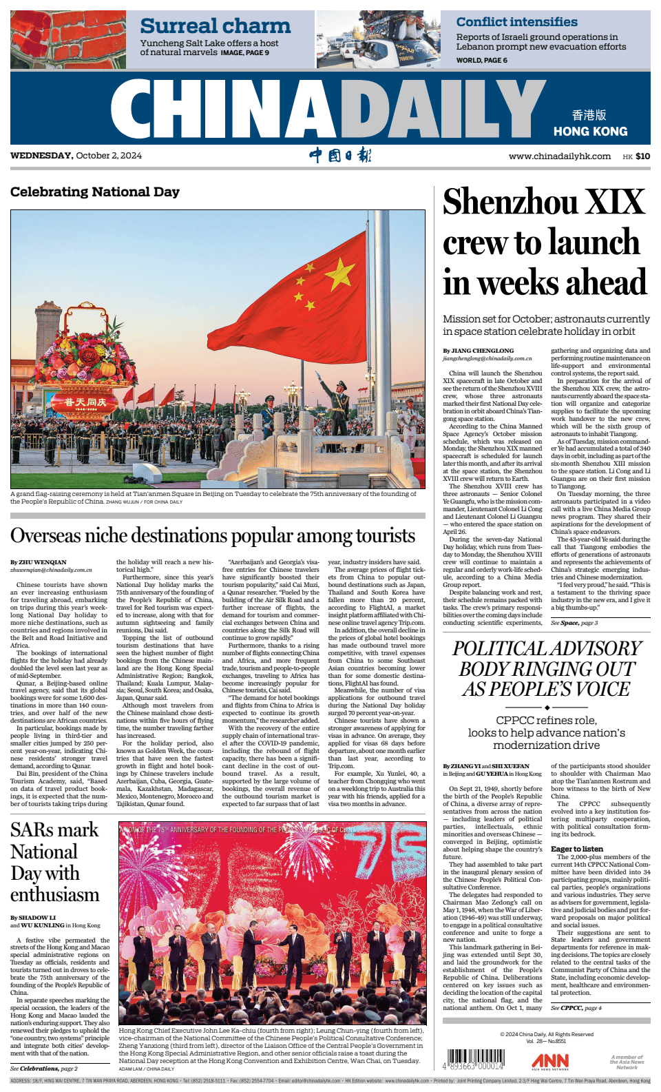 Prima-pagina-China Daily-oggi-edizione-di-oggi-20241002